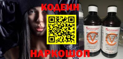 метадон Вязники