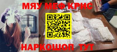 кокс Вязьма