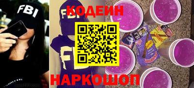 метадон Вязники