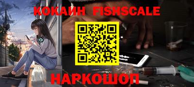 метадон Вязники