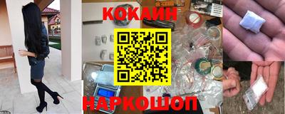 метадон Вязники