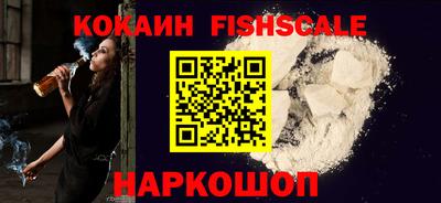 кокс Вязьма