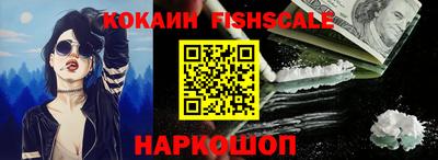 метадон Вязники