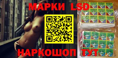 кокс Вязьма