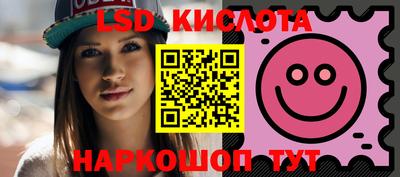 кокс Вязьма