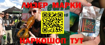 кокс Вязьма