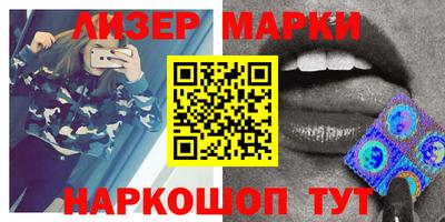 метадон Вязники