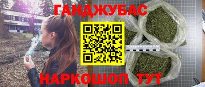 метадон Вязники