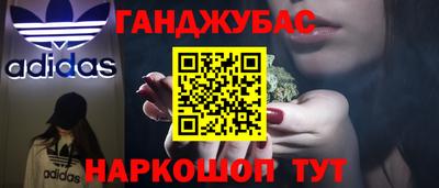 метадон Вязники