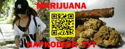 спиды Вышний Волочёк