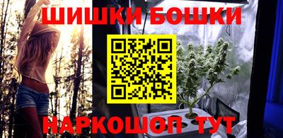 кокс Вязьма