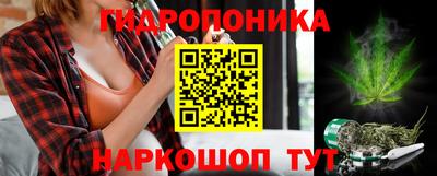 метадон Вязники