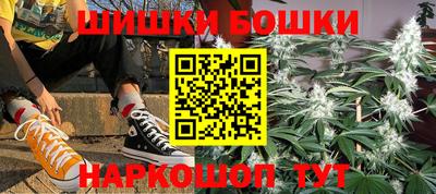 спиды Вышний Волочёк