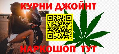 спиды Вышний Волочёк