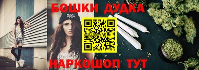 метадон Вязники