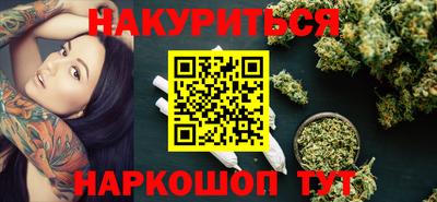 кокс Вязьма