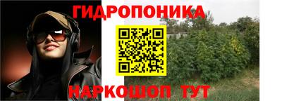 метадон Вязники