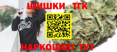 спиды Вышний Волочёк