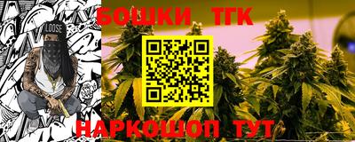 метадон Вязники