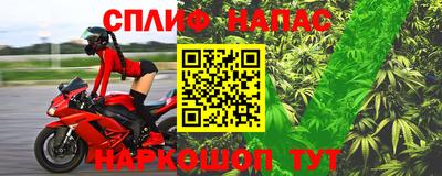 метадон Вязники
