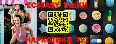 метадон Вязники