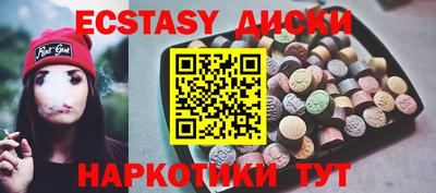 метадон Вязники