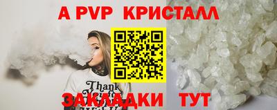 кокс Вязьма