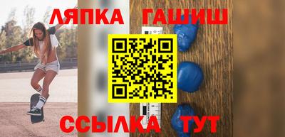 кокс Вязьма