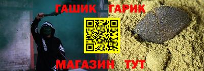 кокс Вязьма