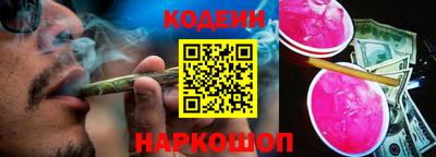 спиды Вышний Волочёк