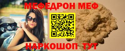 кокс Вязьма
