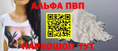 метадон Вязники